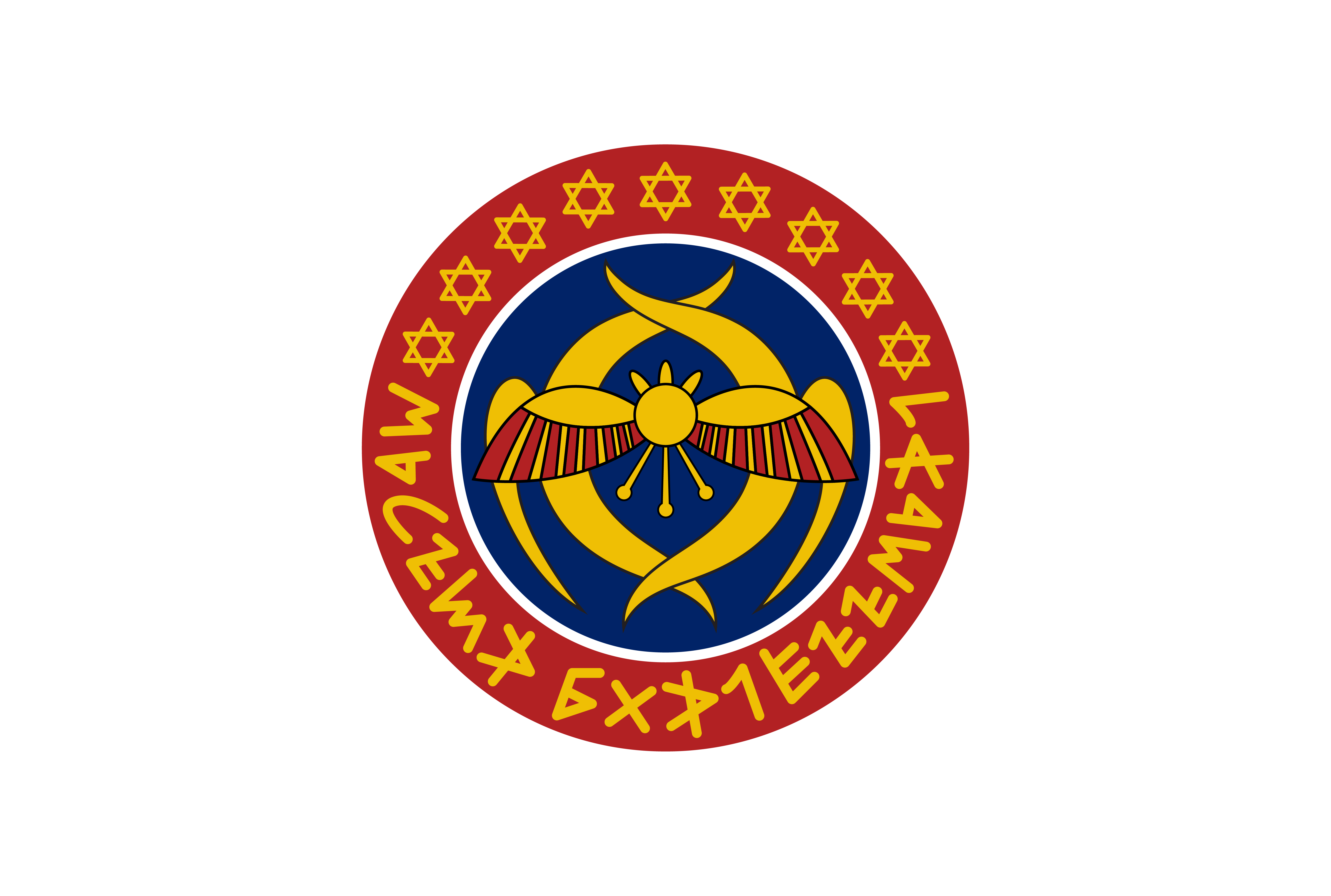 Seraphima-Dishina LLC Logo
